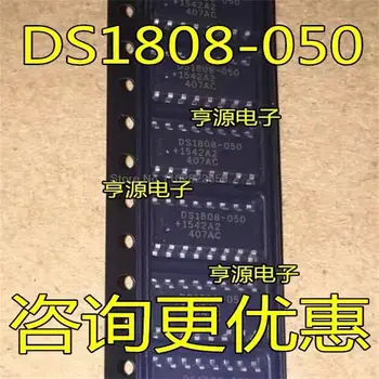 1-10VNT DS1808Z-050 + DS1808Z-050 DS1808-050 SOP16