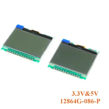 1PCS 100% Naujas Originalus LCD Ekranas Modulis 12864G-086-P KD Ekrano Valdybos Balta SPI 128X64 3.3 V/5 V