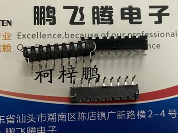 1PCS Taivano Yuanda CINKAVIMAS SIP-08A-V vienoje eilėje dial kodas jungiklis 8-bitų lenkta koja 8P pusėje dial tipas 2.54 mm