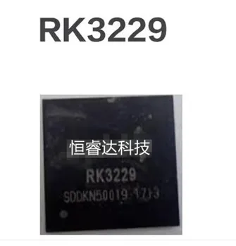 1PCS~10VNT/DAUG RK3229 chip RK3229 bga Naujas originalus
