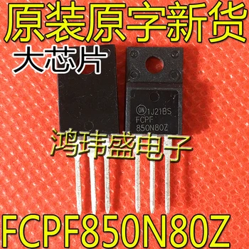20pcs originalus naujas FCPF850N80Z lauko efekto tranzistorius-220F 800V 8A MOS tranzistorius