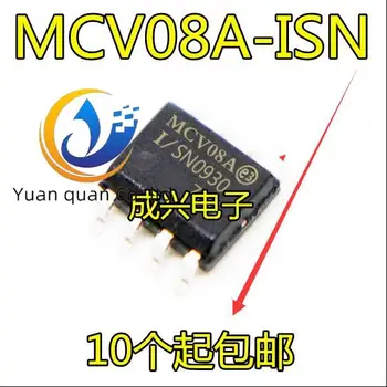 30pcs originalus naujas MCV08A MCV08A-I/SN SOP8 mikrovaldiklis ilgalaikio