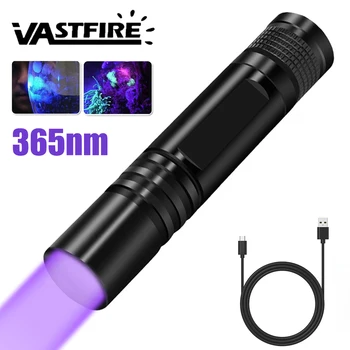 3W Mini 365nm UV Žibintuvėlis Ultravioletinės Lempos USB Įkrovimo Violetinė Linternas Kilimų Augintinio Šlapimo Detektorius Sugauti 