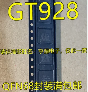 5vnt originalus naujas GT928 QFN68 GT9271 IC mikroschemoje