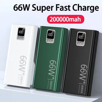 66W 200000Ah Skaitmeninis Ekranas PowerBank Super Greito Įkrovimo Nešiojamų Galia banko Išorinė Baterija Skirta iPhone 