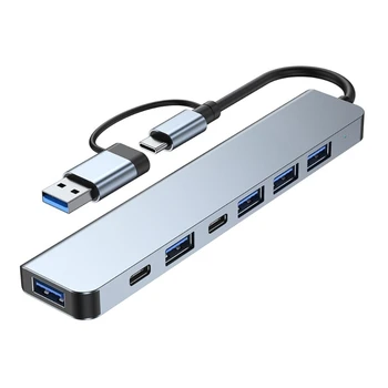 7 Port USB C Expander USB USB 2.0 Hub C Tipo Skirstytuvo C Tipo Dokas Multiport