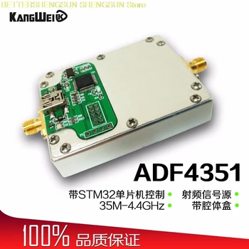 ADF4351 PLL signalo šaltinis dažnio sintezatorius yra valdoma vieno lusto mikrokompiuteris su ertmėje RF PLL.