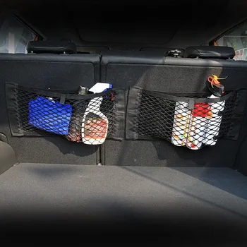 Automobilio bagažo skyriaus Dėžutė Laikymui Maišelis Net Lipdukas Toyota Corolla Rav4 Chr Avensis Yaris Auris 