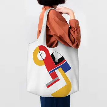 Bauhaus Spalvos Bloką Geometrinės Linijos, Modernus Pirkinių Krepšys Moterų Pečių Canvas Tote Maišą Nešiojamų Minimalistinio Bakalėja, Shopper Bags