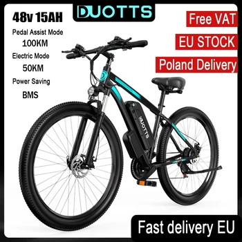 Duotts-vélo Électrique C29 750W et 15Ah avec Batterie 48V, bicycletlette de Montagne Rapide de 750W supilkite Adulte