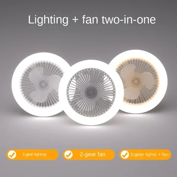 Karšto Ventiliatorius Šviesos su Nuotolinio Valdymo LED Lemputės E27/B22 Miegamasis Studijų Bendrabutyje Ventiliatorius, Šviesos, Ventiliatorius Lubų Liustra Mini Mažas Ventiliatorius