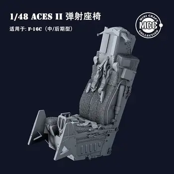 MCC 4812 1/48 masto ACE II Katapultavimosi Sėdynių vilnos pagalvėlę F-16 vienos sėdynės (1pcs)