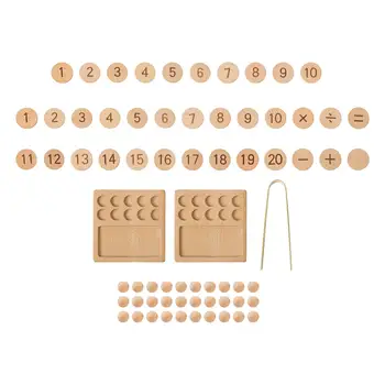 Montessori Rūšiavimo Žaislai, To ir Atimties Ikimokyklinio Matematikos Žaidimas Berniukams, Mergaitėms, Vaikams, Vaikas 3 4 5 6 Metų Švenčių Dovanos