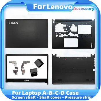 Naujas LCD Back Cover Už Lenovo IdeaPad S405 S435 S400 S410 S436 Nešiojamas Priekinį Bezel Palmrest Apačioje Atveju, Viršuje Atveju Ne Touch Juoda