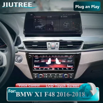 Oro Kondicionierius Klimato Valdybos BMW X1 F48 2016 2017 2018-2022 AC Skydelis LCD Touch klimato Kontrolės Ekranas, valdymas balsu