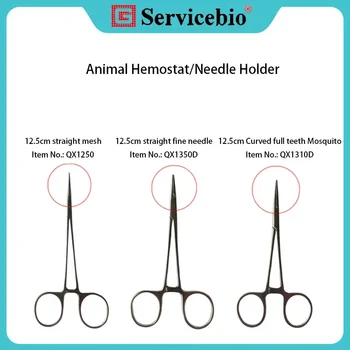 Servicebio Gyvūnų eksperimento įrankis,mokymo hemostatic pincetai/adatų laikikliai,eksploatavimo tvirtinimo siuvimo adatos, operacijos metu