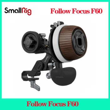 SmallRig F60 Atlikite Dėmesio Rankinis Stebėjimo Zoomer Sony 