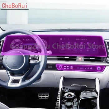 Už Kia Sportage NQ5 2021-2023 Automobilių LCD ekranas konsolė Apsauginės plėvelės GPS navigacijos Anti-scratch skaidrios TPU Filmas