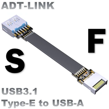 VDA Juostelės USB 3.1 Gen2 USB-A Female Lizdas USB3.1 Vidaus Mainboard/VNT 13Pin Tipas-E Vyrų Butas ilgiklis w Varžtų Skyles