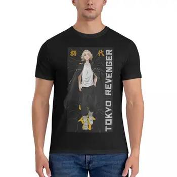 Vyrai T-Shirt, Kad Pagerbtas Vienas Vintage Cotton Tee Marškinėliai Trumpomis Rankovėmis Tokijo Revengers Marškinėliai Crewneck Vasaros Drabužių