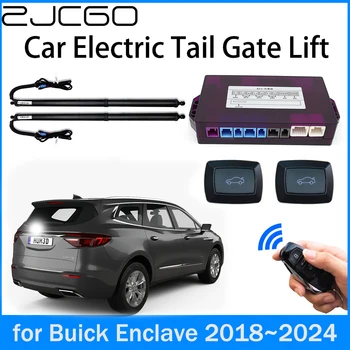 ZJCGO Elektros Magistralinių Elektros Siurbimo Bagažinės Protingas Uodega Vartų Pakėlimo Spyruokle už Buick Enclave 2019 2020 2021 2022 2023 2024