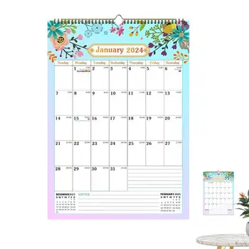 Šeimos Planavimo Kalendorius Kūrybos Dekoratyvinės Sienų Kalendorius 2024 Mėnesio Kalendorius Planuotojas Nuo Sausio 2024 Iki Birželio 2025 Sienos